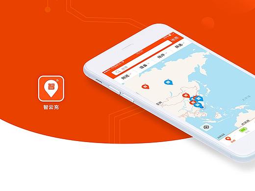 充电桩APP（个人主页-ZMzE4MTYxNDg=） - APP界面 - 站酷设计师旅途613原创素材 - 站酷ZCOOL