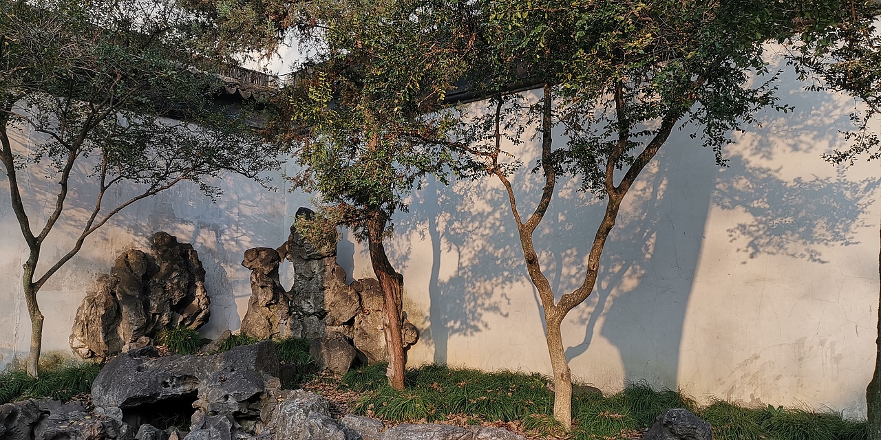 冬日傍晚拙政园