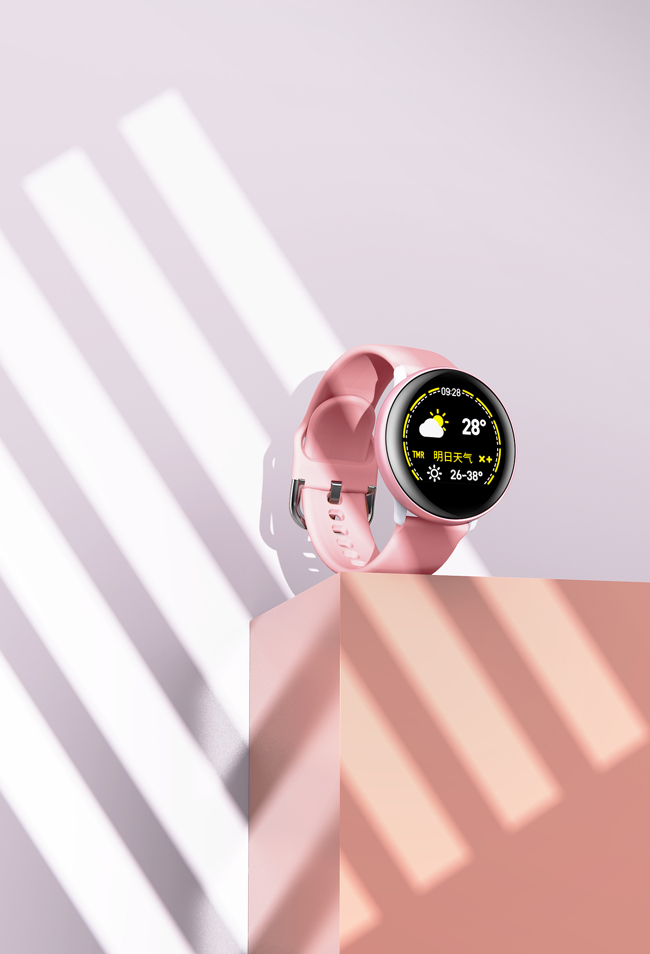 产品设计丨智能手表（图ZMTc2MjczNzMy） - 电子产品 - 站酷设计师urnot677原创素材 - 站酷ZCOOL