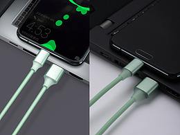 數(shù)據(jù)線精修