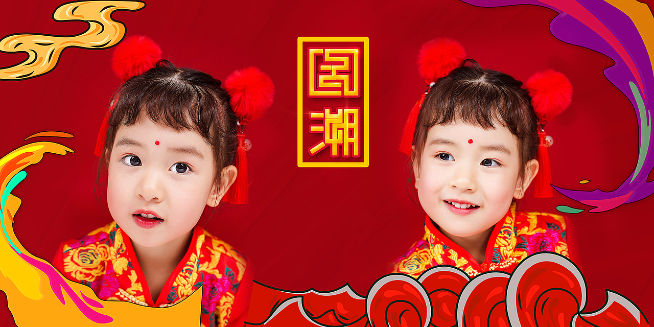 三周岁女孩系列-中国娃（图ZMTgwOTAwOTMy） - 人像摄影 - 站酷设计师初芽摄影原创素材 - 站酷ZCOOL