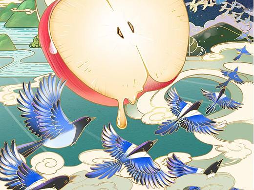 沂源苹果手绘海报