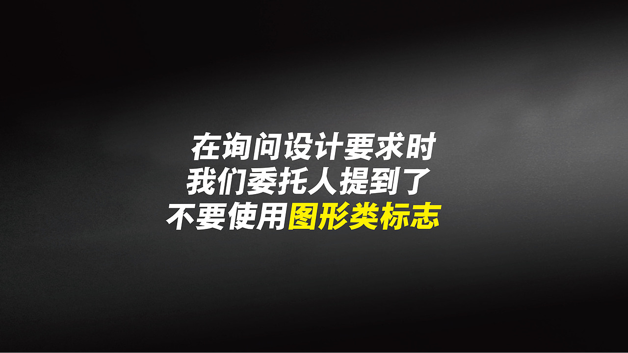 赛高汽车美容（图ZMzM2NDA3NDA=） - Logo - 站酷设计师四纹鱼原创素材 - 站酷ZCOOL