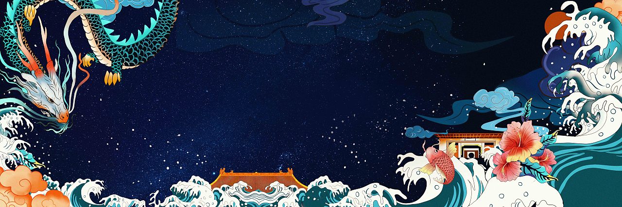 龙（图ZMTA5MTk3MzUy） - 商业插画 - 站酷设计师474727850原创素材 - 站酷ZCOOL