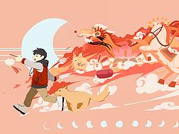 图书馆