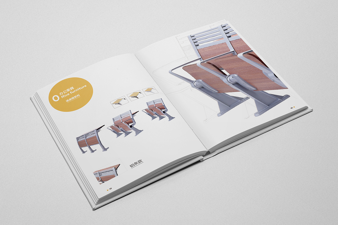 宣传册（图ZMjcyMTcyNzgw） - 书籍/画册 - 站酷设计师躁动的四叶草原创素材 - 站酷ZCOOL