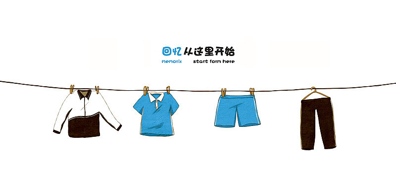 《那年·那时》深圳校服系列绘本（图ZOTM2OTk1Ng==） - 绘本 - 站酷设计师张彭彭设计笔记原创素材 - 站酷ZCOOL
