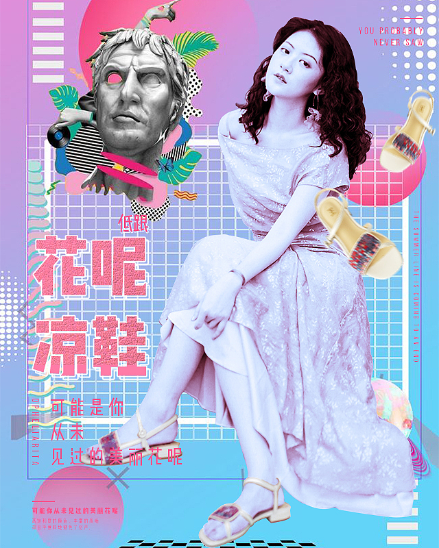 近期整理