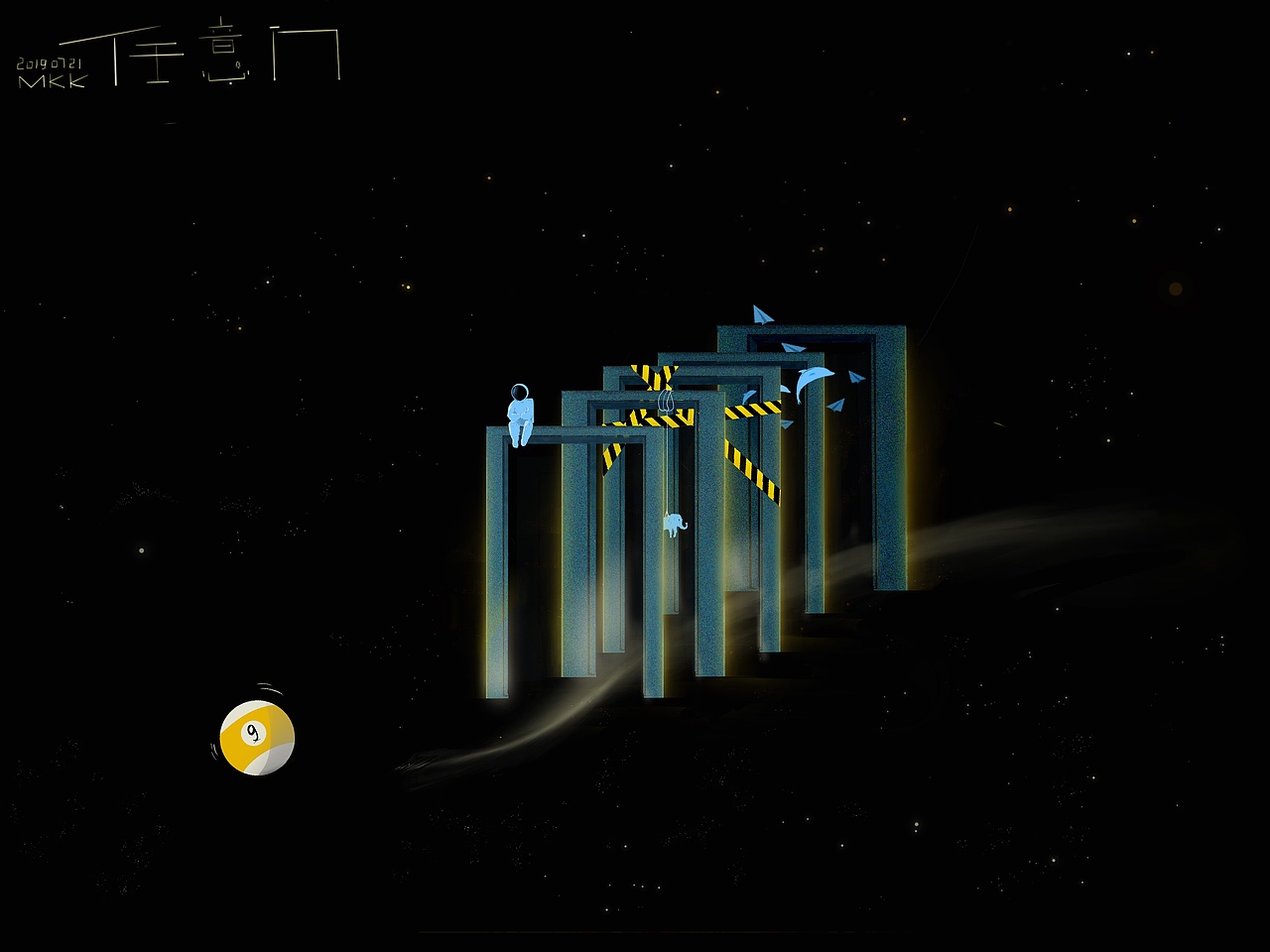 由歌曲发想出的梦