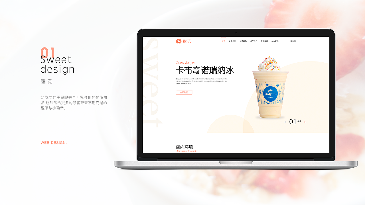 个人作品集（图ZMTkzNTEwMTQ4） - APP界面 - 站酷设计师不炒鱿瑜原创素材 - 站酷ZCOOL