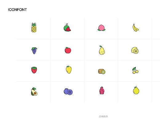水果（个人主页-ZMjgyNDY1NzY=） - 图标 - 站酷设计师向日葵SUNSDINE原创素材 - 站酷ZCOOL