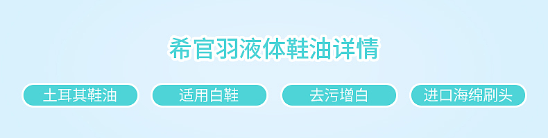 电商作品（图ZMTM1Nzc0MzUy） - 电商 - 站酷设计师Jiane小小女孩原创素材 - 站酷ZCOOL