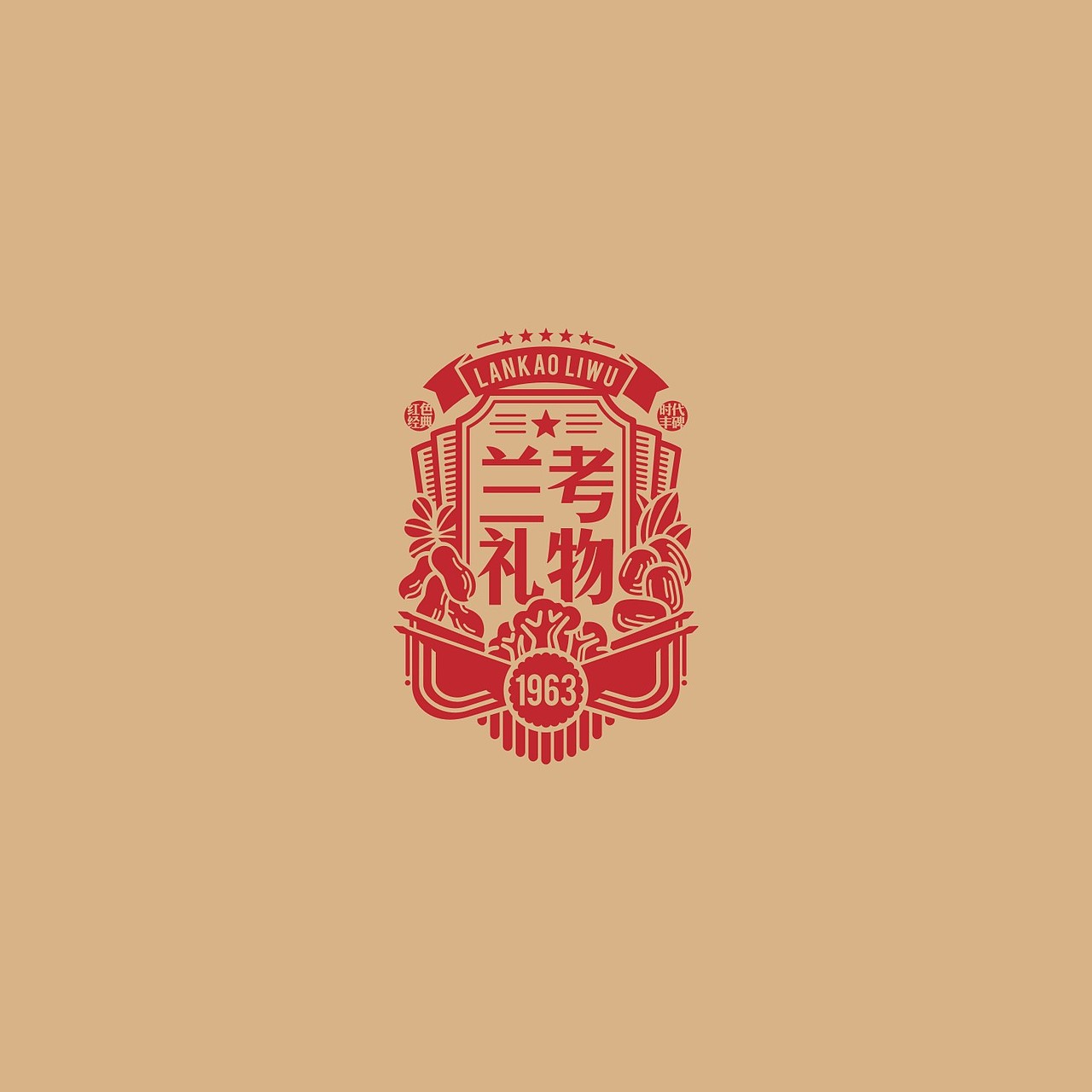 未知的2019(图ZMTk1MzM2ODk2) - 品牌 - 站酷设计师未知品牌原创素材 - 站酷ZCOOL