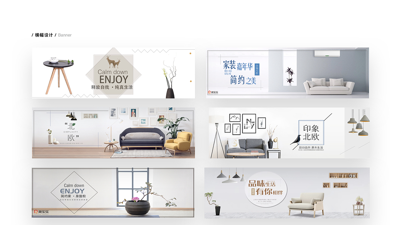 作品集（图ZMjAzMDIwODAw） - APP界面 - 站酷设计师珊瑚海1021原创素材 - 站酷ZCOOL