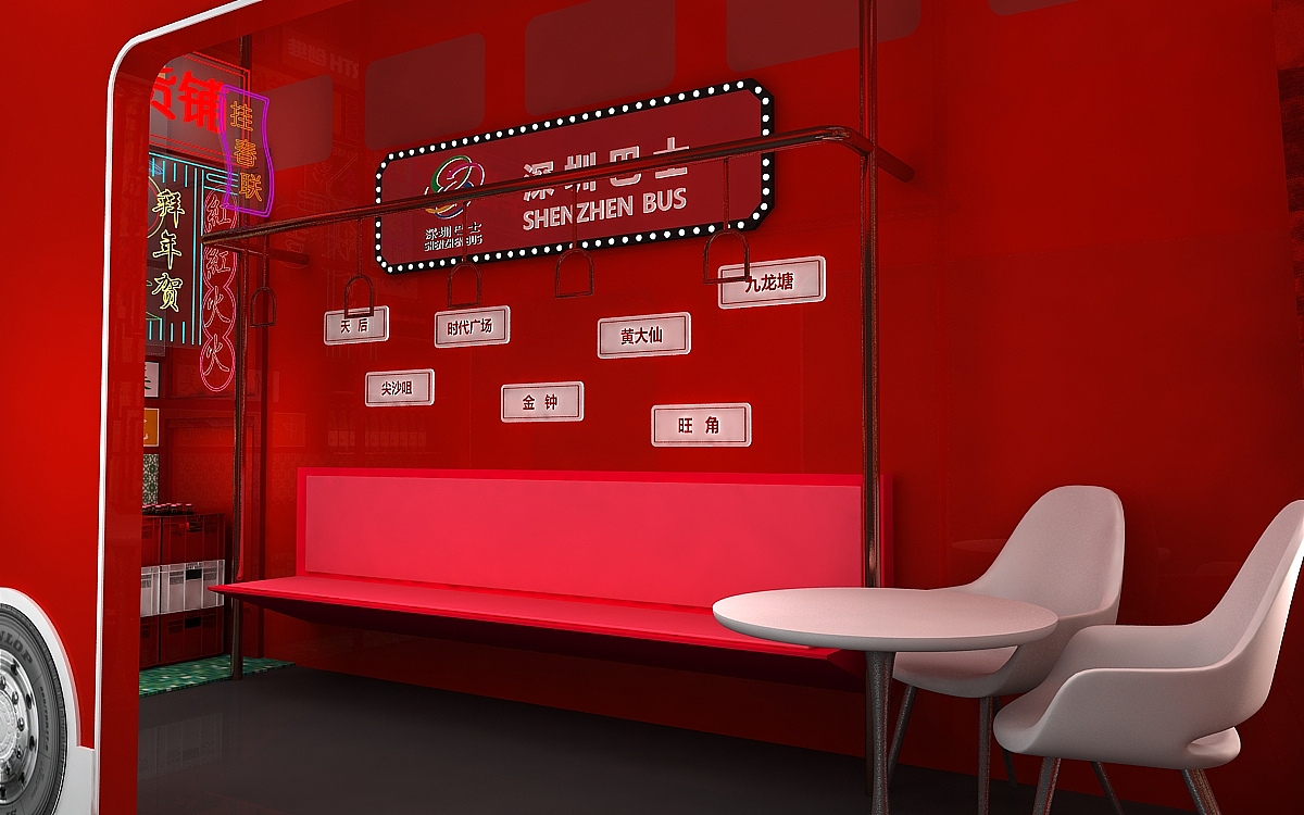 双层巴士-美陈（图ZMjI4MzM0MjQ4） - 其他 - 站酷设计师珊珊珊33原创素材 - 站酷ZCOOL