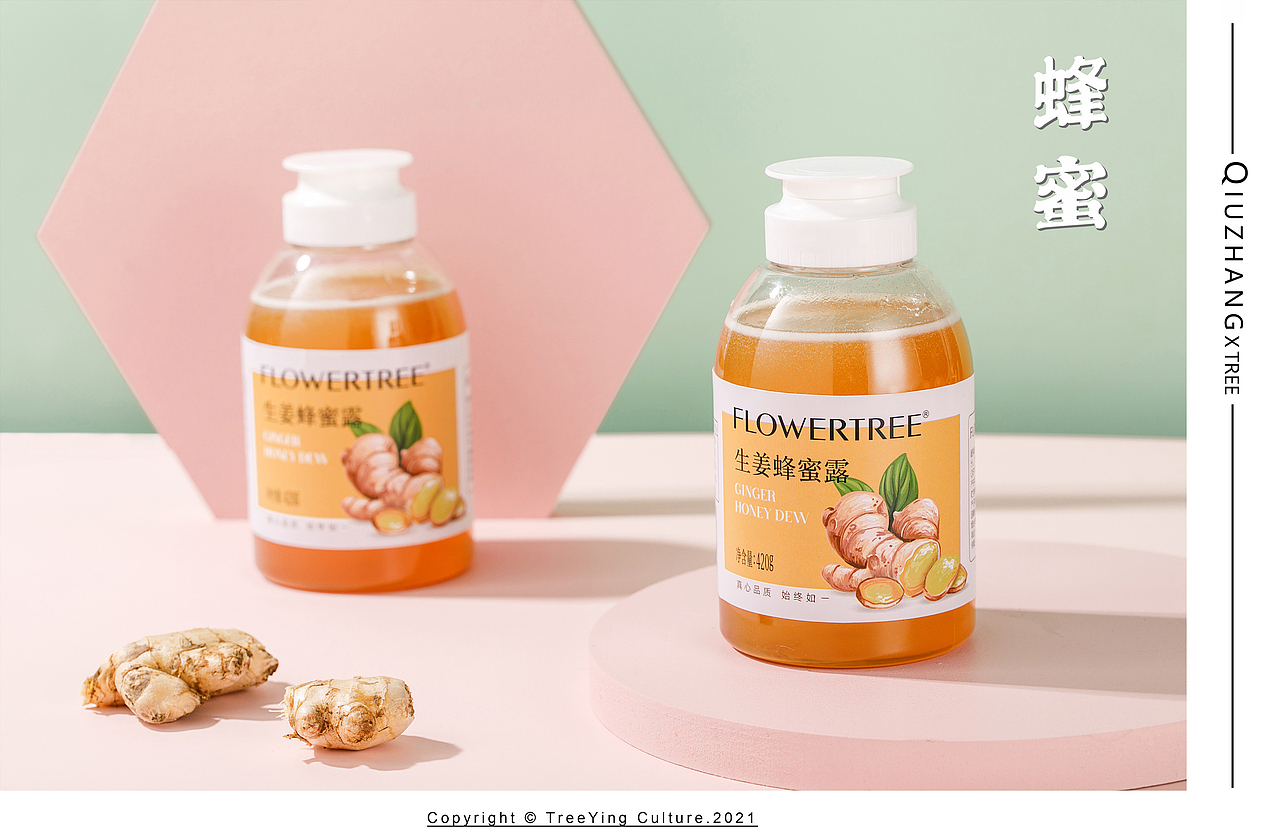 蜂蜜（图ZMjM5MTU3OTUy） - 产品摄影 - 站酷设计师烟台美食摄影师酋原创素材 - 站酷ZCOOL