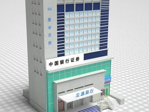学习C4D的由来