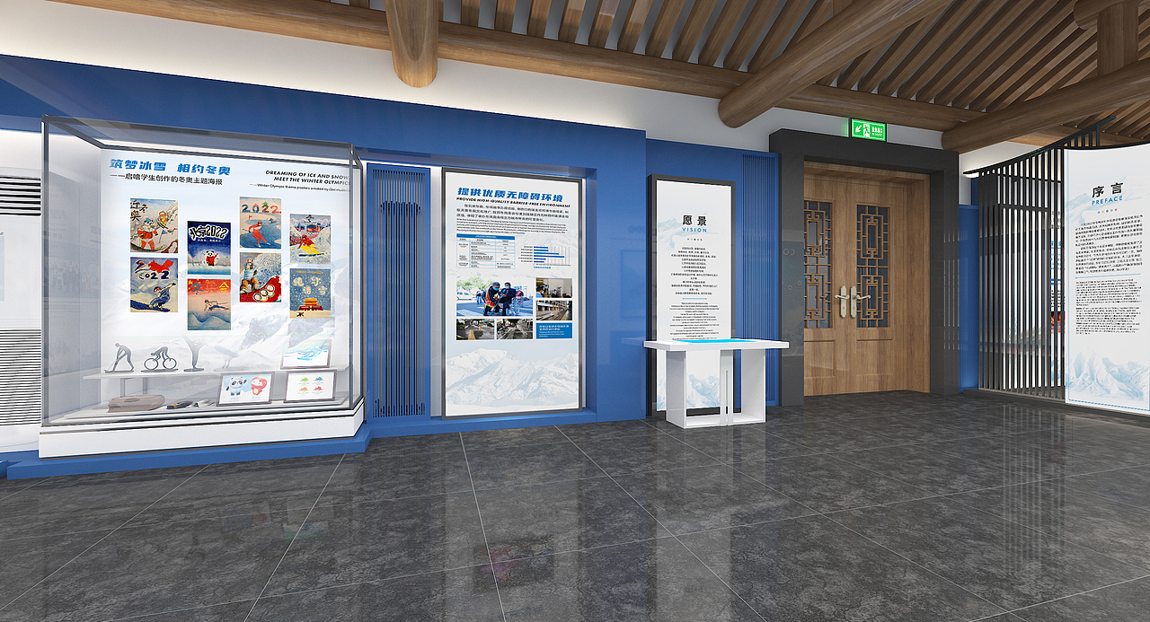 冬奥会展厅-平面设计（图ZMjgwMzMwNjg0） - 其他平面 - 站酷设计师欧阳一水原创素材 - 站酷ZCOOL
