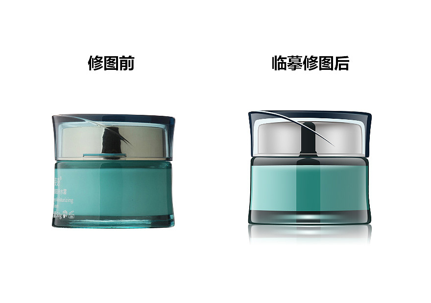 化妆品精修-学习临摹（图ZMTExMTY5Njg0） - 其他平面 - 站酷设计师原来是乐鸡原创素材 - 站酷ZCOOL