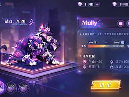 游戏UI