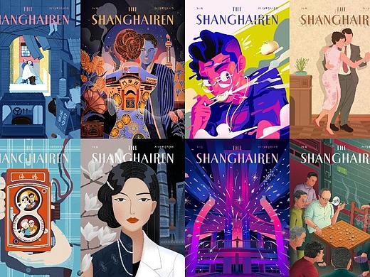 Hiii 人物 | 《The Shanghairen沪誌》的背后