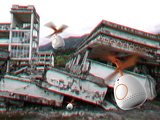 mini搜救无人机