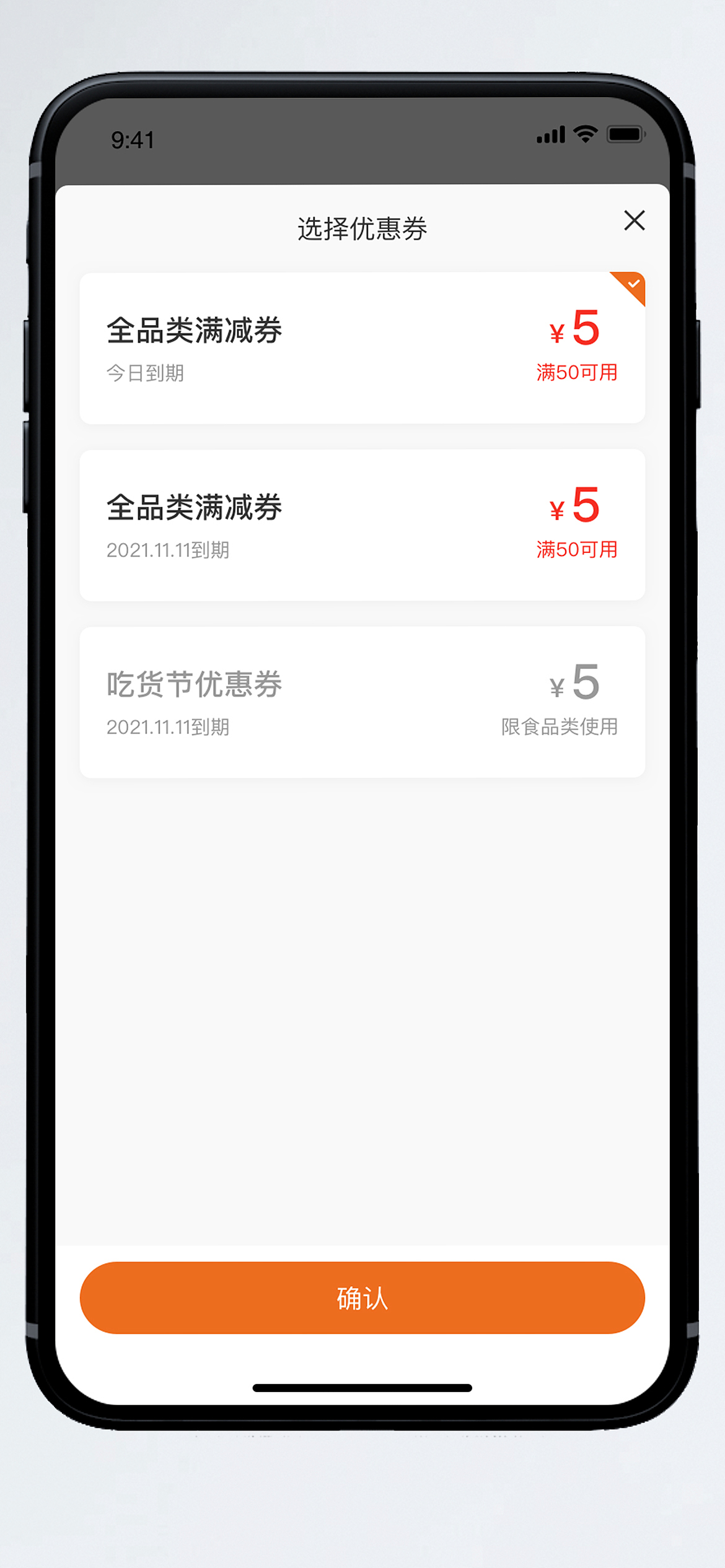 APP初版UI界面效果图（图ZMjc4NTk5MzY4） - APP界面 - 站酷设计师Acahe原创素材 - 站酷ZCOOL