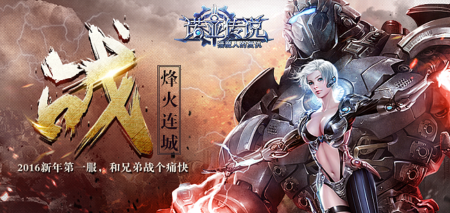 微端类（图ZOTE5NTkxMTY=） - 其他网页 - 站酷设计师VEVE婷原创素材 - 站酷ZCOOL