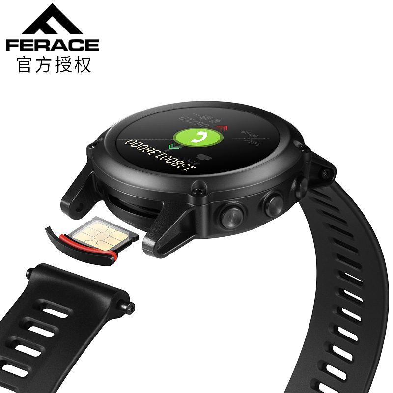 FERACE3智能手表拍照修图（图ZOTQ3MTgzMDQ=） - 电商 - 站酷设计师修图设计amao原创素材 - 站酷ZCOOL