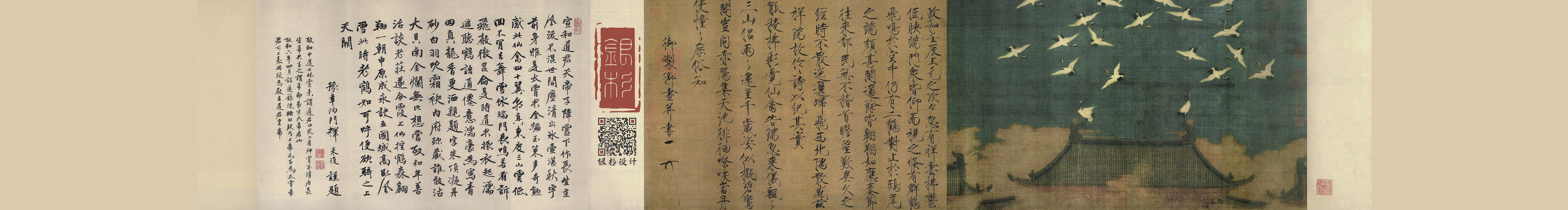 西林阿莫的个人主页（封面预览） - 主页封面设置 - 站酷设计师西林阿莫原创素材 - 站酷ZCOOL