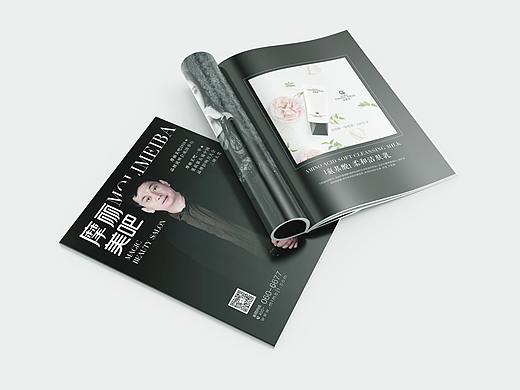 公司季度期刊杂志