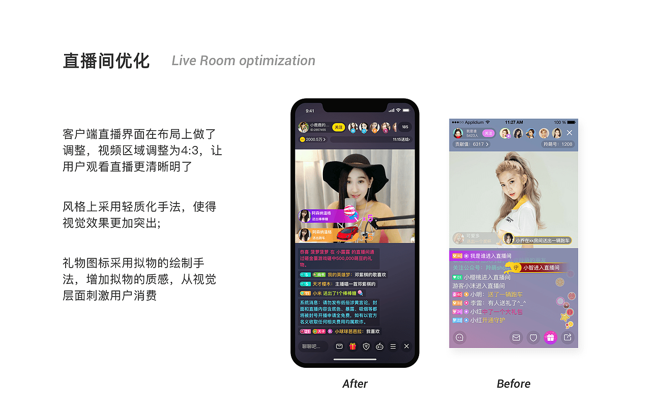 2019个人作品集（图ZMTk5MDY5NjM2） - APP界面 - 站酷设计师某佩文原创素材 - 站酷ZCOOL