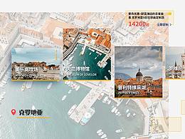 專題網(wǎng)站_旅游