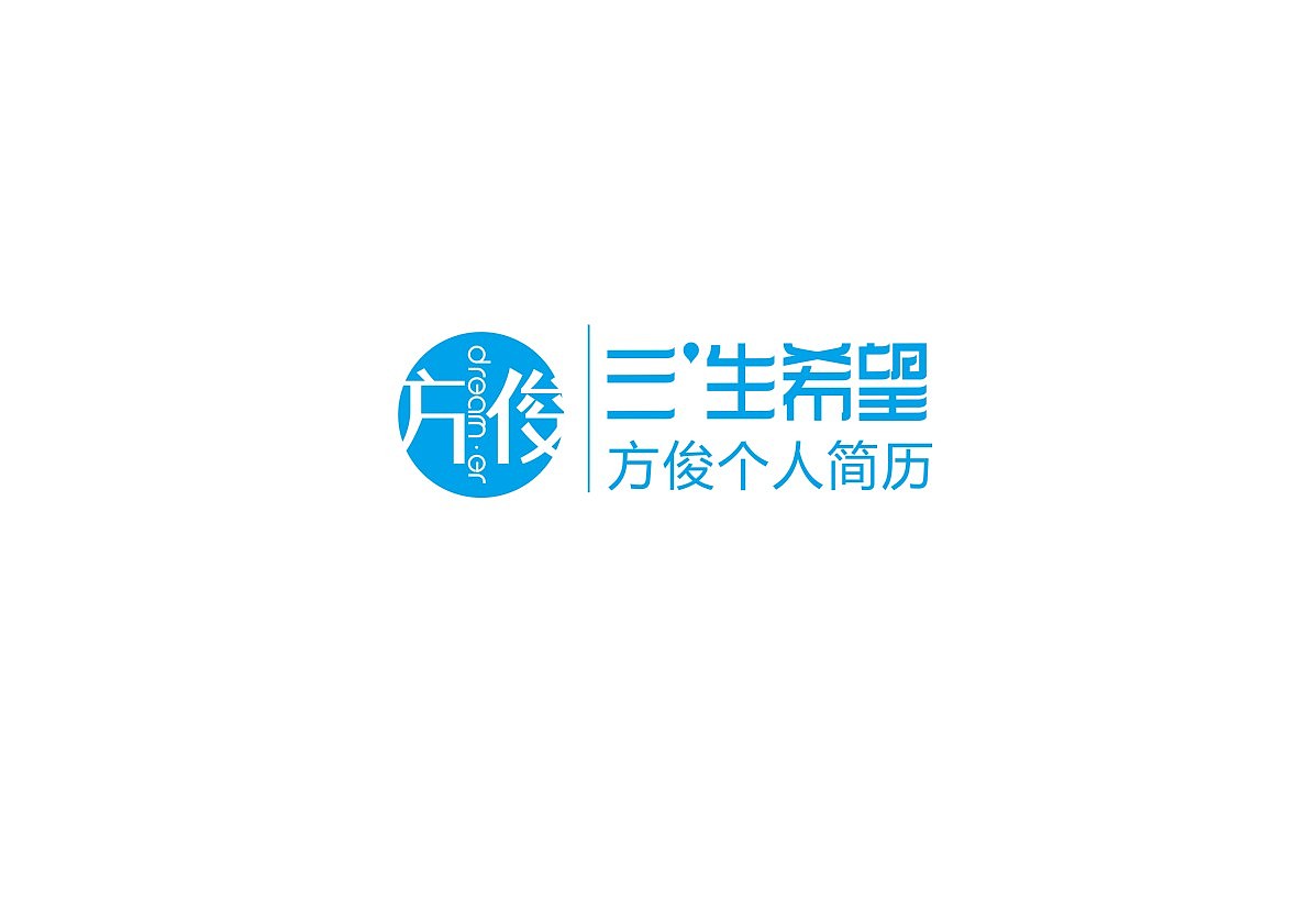 四月为字疯狂(图ZMTU5NDMwMTI=) - 字体/字形 - 站酷设计师方军设计原创素材 - 站酷ZCOOL