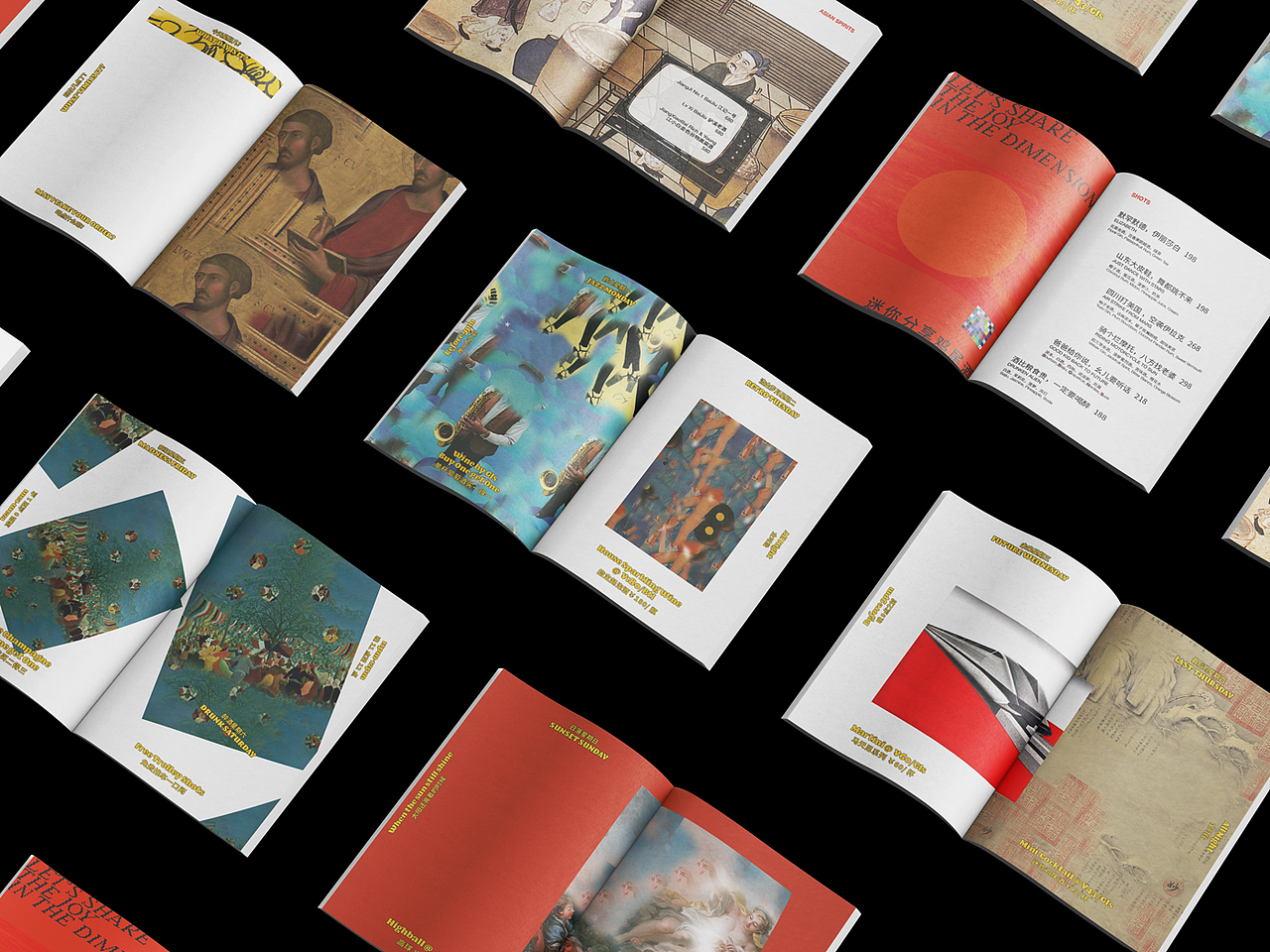 我们在宇宙做了本酒单，连接过去、现在和未来（图ZMjU1NTI4ODcy） - 书籍/画册 - 站酷设计师OneSip一口设计原创素材 - 站酷ZCOOL