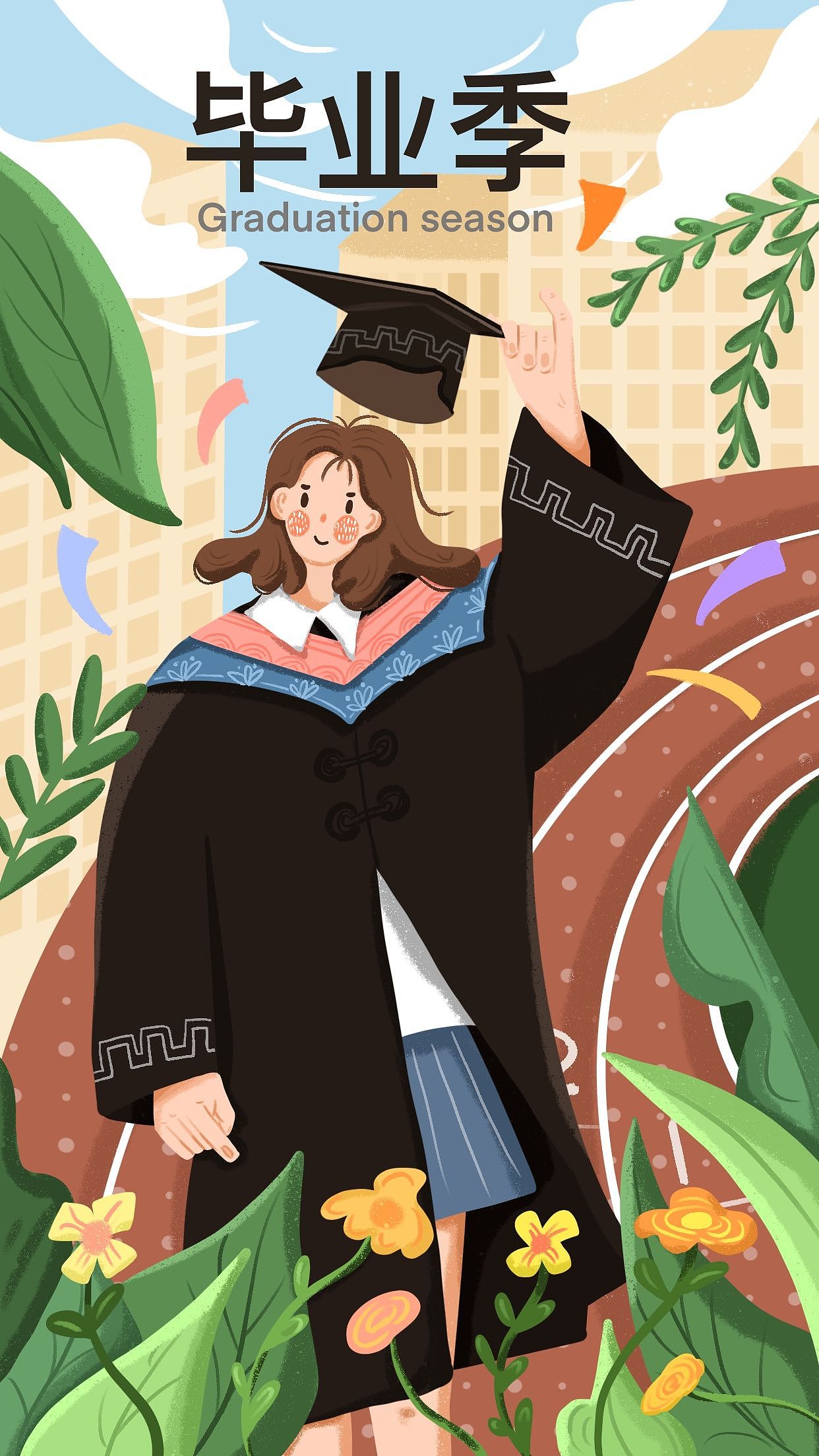 商业插画|生活主题（图ZMzIyMDgxODA4） - 商业插画 - 站酷设计师阿八在原创素材 - 站酷ZCOOL