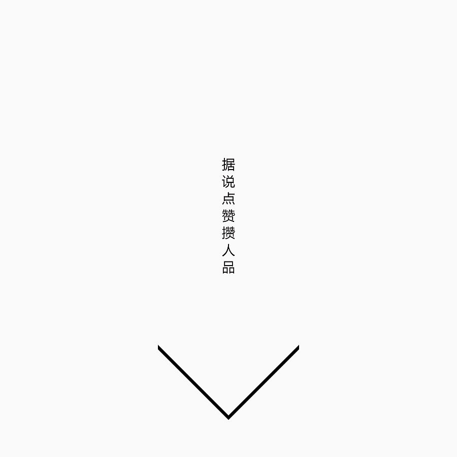 《妙颜氏》阿胶糕品牌视觉设计（图ZNDA4NTQwMTI=） - 品牌 - 站酷设计师你好大海品牌设计原创素材 - 站酷ZCOOL