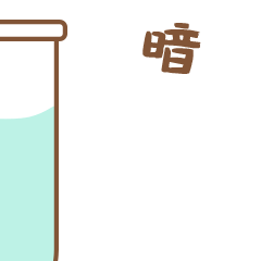 酸黄瓜动态表情包（图ZMTA0NjYwMzI4） - 动效设计 - 站酷设计师风景旧曾谙原创素材 - 站酷ZCOOL