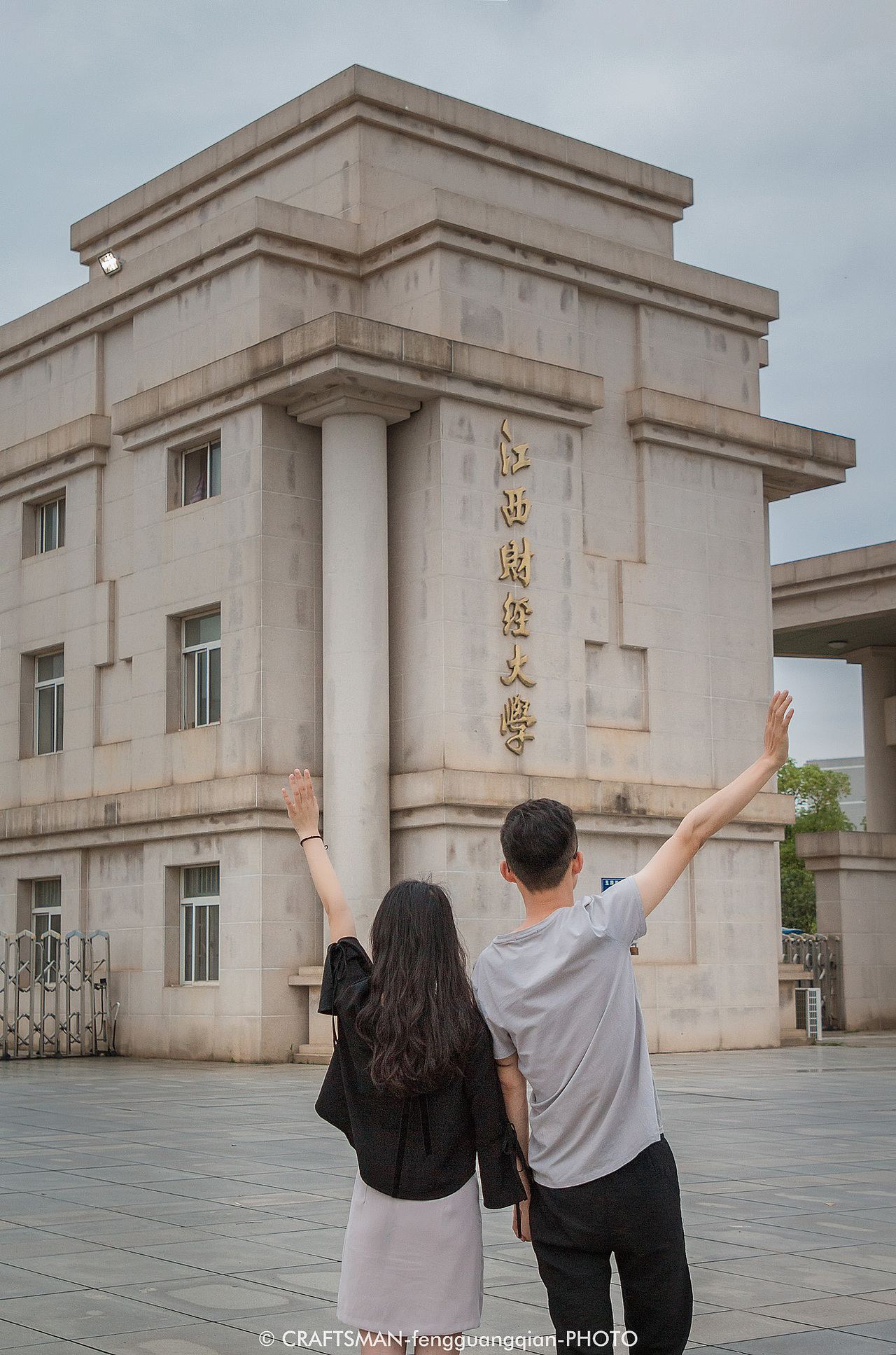 毕业季情侣照（图ZMTI4ODQ2MTc2） - 人像摄影 - 站酷设计师封光前原创素材 - 站酷ZCOOL