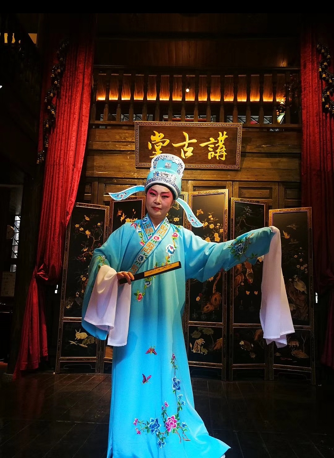 桂剧青年表演艺术家——毛艳春