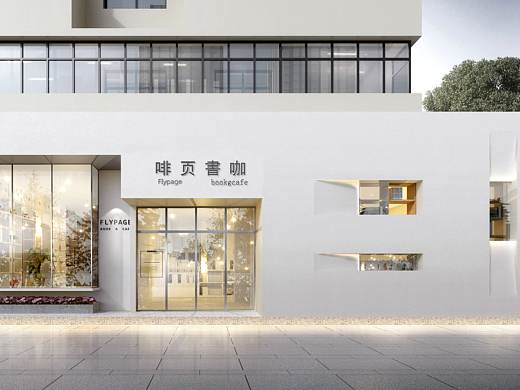 新华书店
