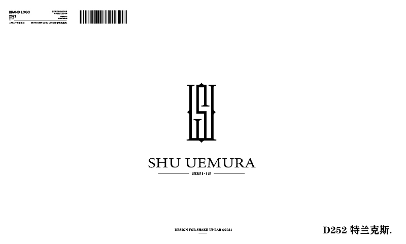 2021字母LOGO练习（图ZMjg1NTc2NDk2） - Logo - 站酷设计师噗噗骑士原创素材 - 站酷ZCOOL