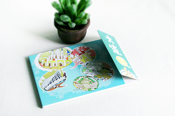 猫空·大连系列城市明信片（图ZMTI0NjAxMDQ=） - 商业插画 - 站酷设计师Bigfish大鱼君原创素材 - 站酷ZCOOL