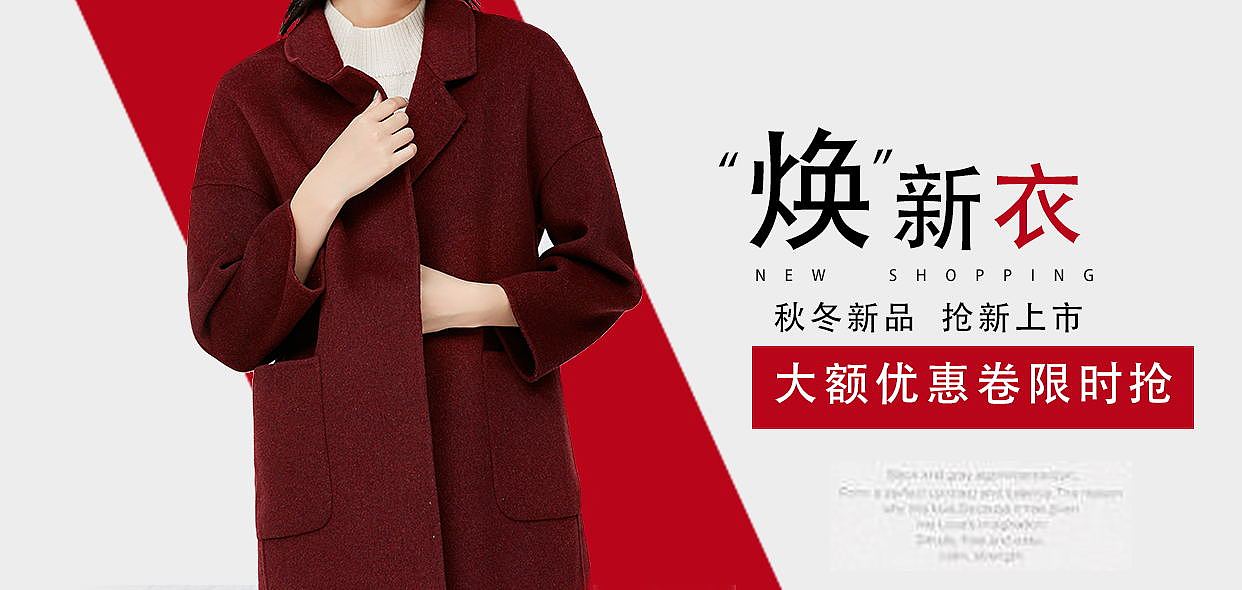 电商设计（图ZMTM1OTE1MDky） - 海报 - 站酷设计师哈哈小土妞原创素材 - 站酷ZCOOL