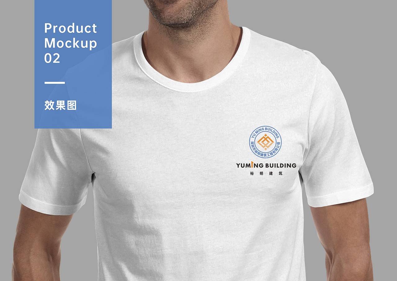 深圳市裕明建筑工程有限公司（图ZMjMwMDE2NTY0） - Logo - 站酷设计师等不到时光等天荒原创素材 - 站酷ZCOOL