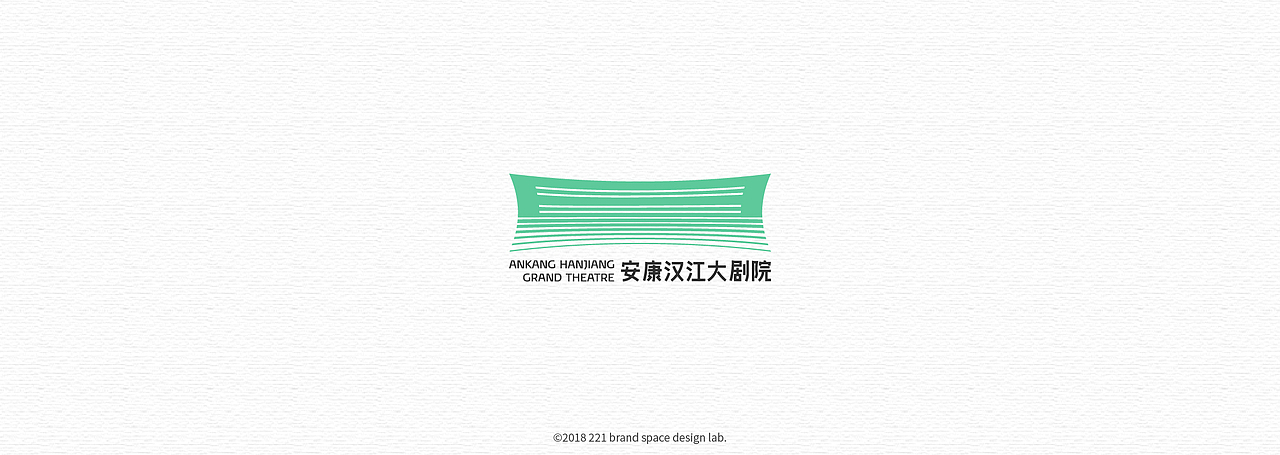 2018年部分作品回顾【221品牌空间设计（西安）原创】（图ZMTQwNTczNzMy） - 品牌 - 站酷设计师221品牌空间设计原创素材 - 站酷ZCOOL