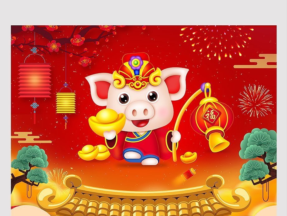 pick（图ZMTQ0OTIzODg4） - 像素画 - 站酷设计师Z08392386原创素材 - 站酷ZCOOL