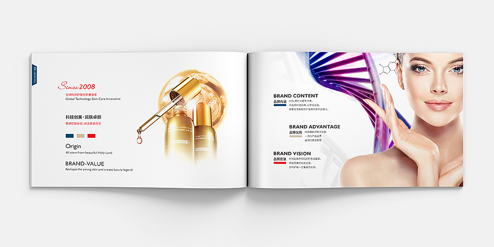 DTB招商手册（图ZMTU0MzE0NjA4） - 书籍/画册 - 站酷设计师随时行乐原创素材 - 站酷ZCOOL