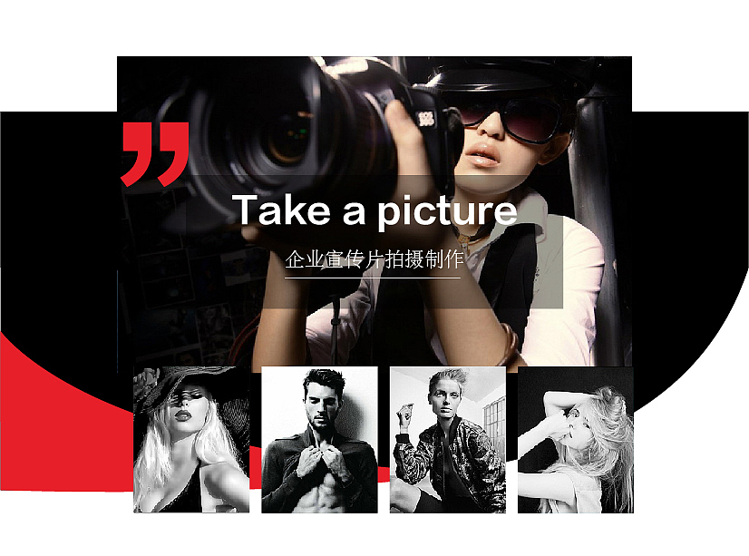 企业宣传（图ZMjM5MjkwOTI4） - 人像摄影 - 站酷设计师Kzc华强原创素材 - 站酷ZCOOL