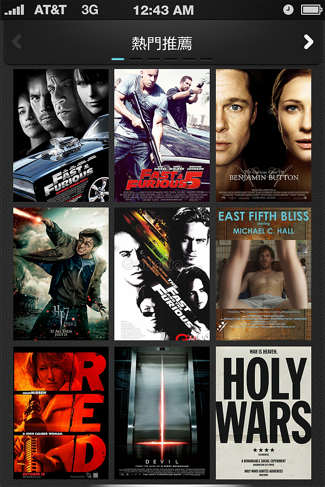 视频播放器APP界面设计效果图（图ZNjIzODEzMg==） - APP界面 - 站酷设计师STEVE_TSO原创素材 - 站酷ZCOOL